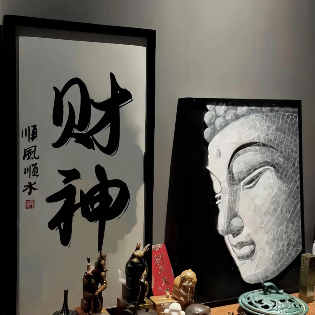 凯起平發