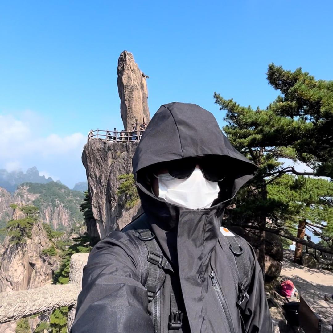 可恶