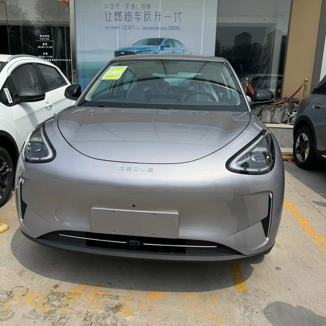 小李家的小星愿