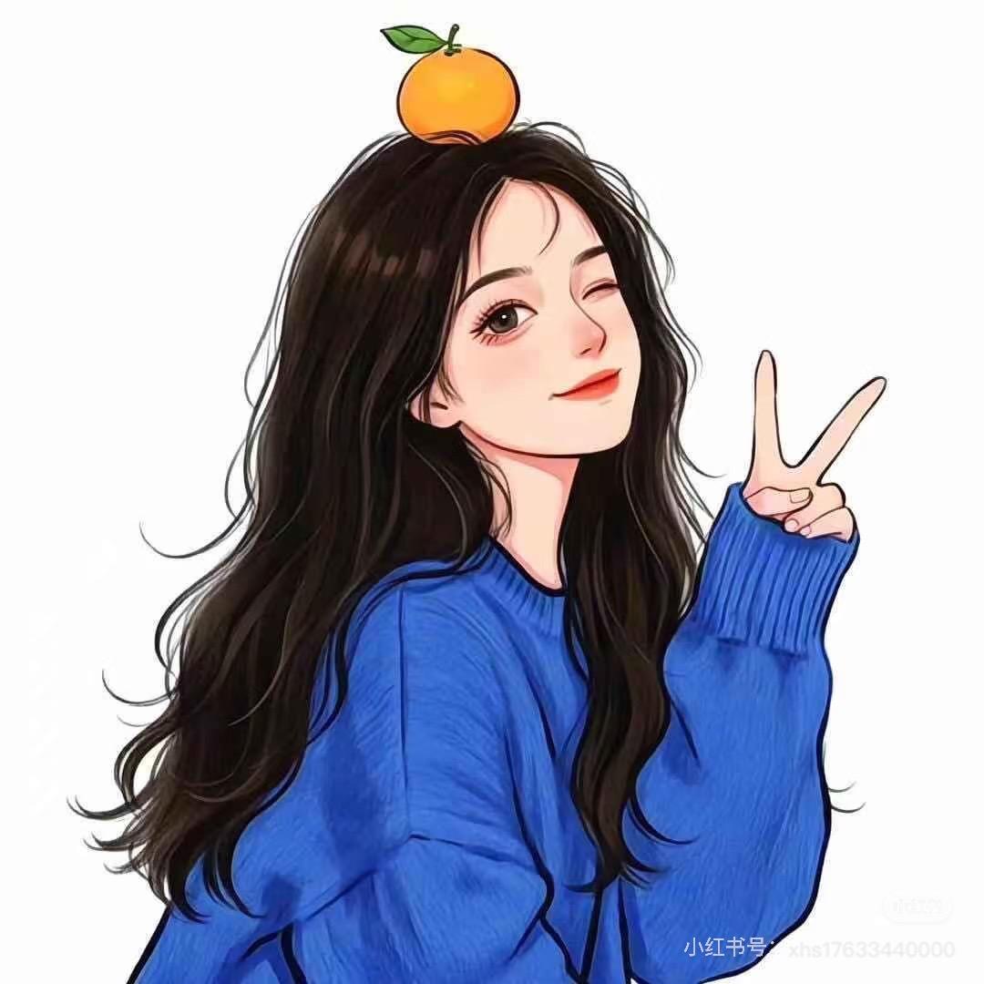 @平舆乐乐