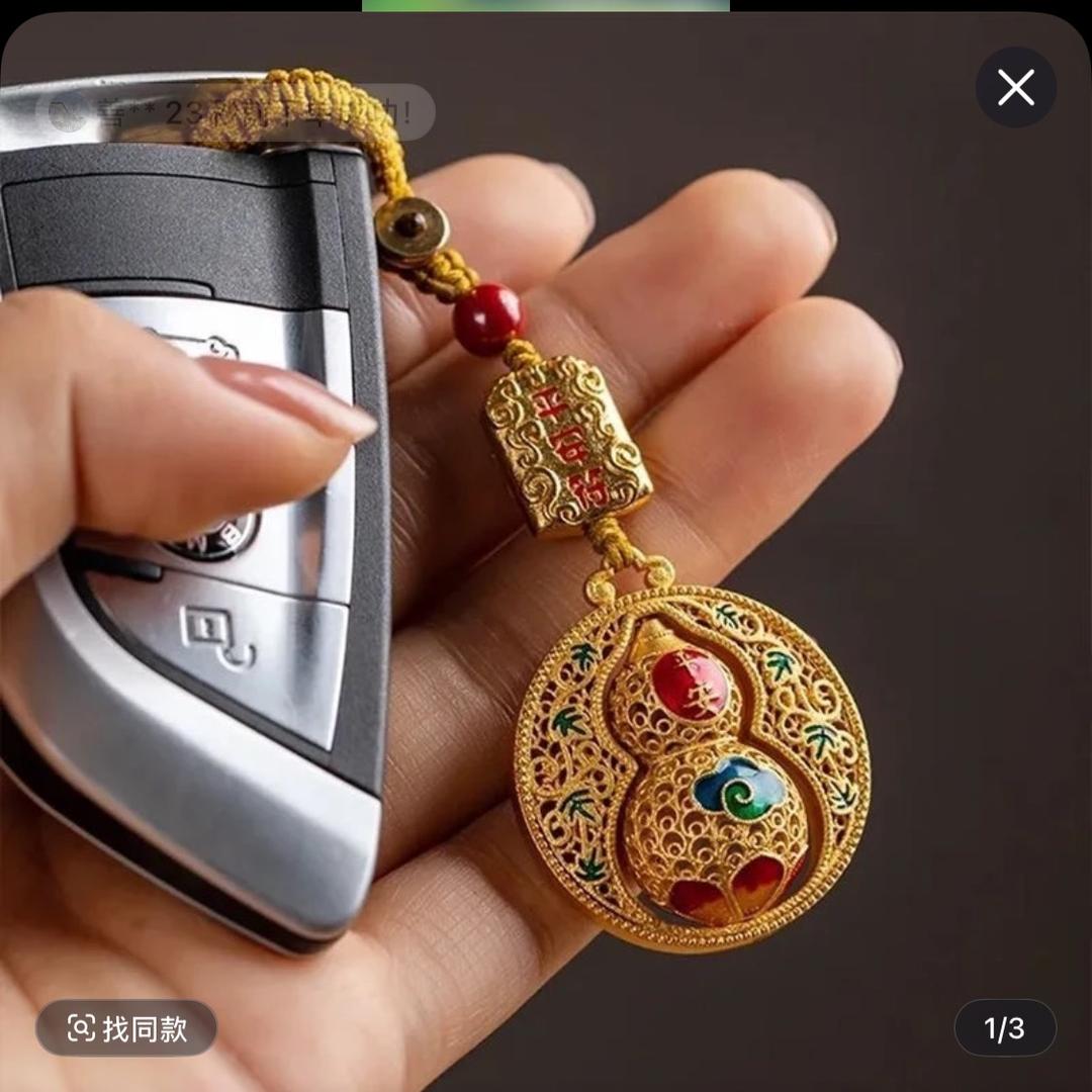 大哥优选