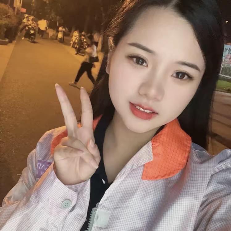 电子厂的娇娇吖