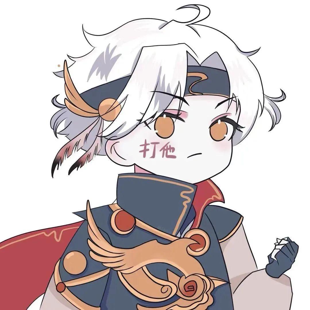 华子东方曜