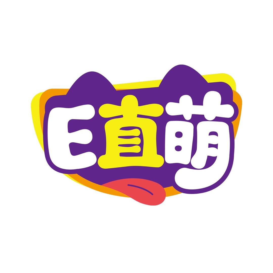 E直萌宠物食品（丰帆宠物）