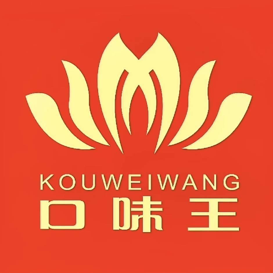 槟榔供货商（龙飞哥）