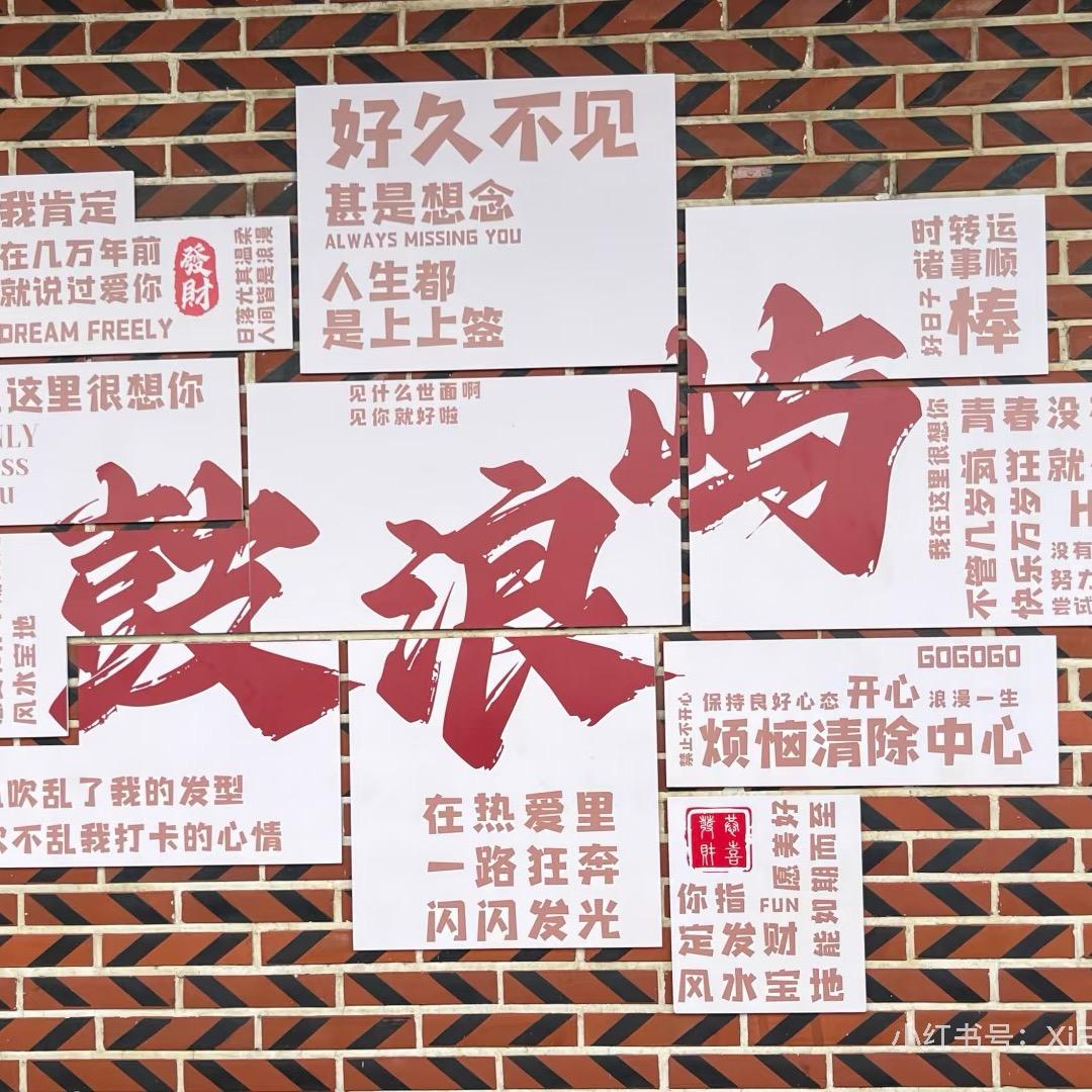 鼓浪屿逛吃逛吃