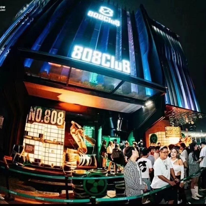 808CLUB订台服务中心