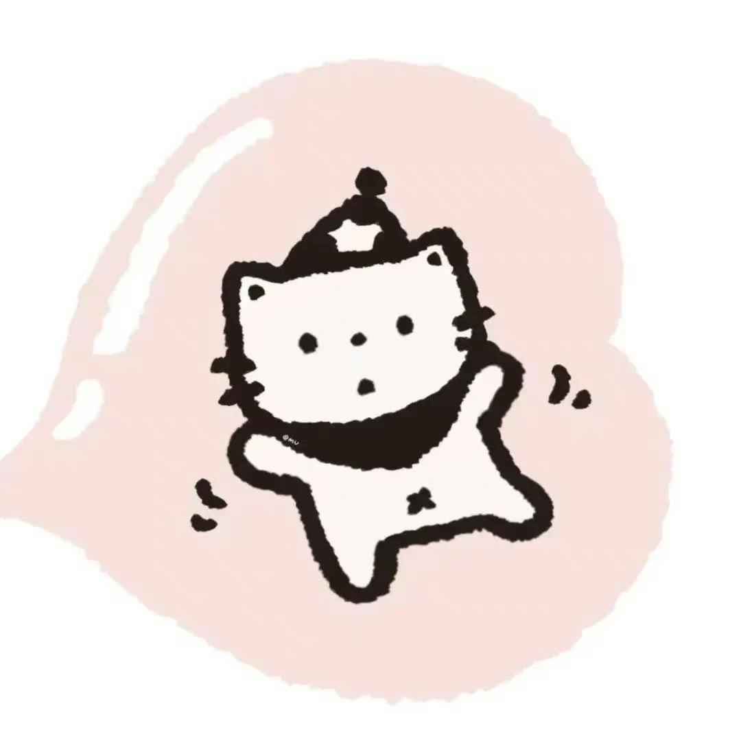 莓味没味