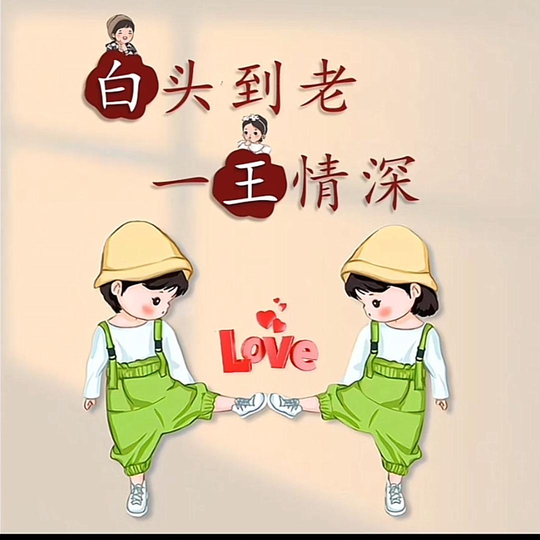 双誉厨卫灯饰城