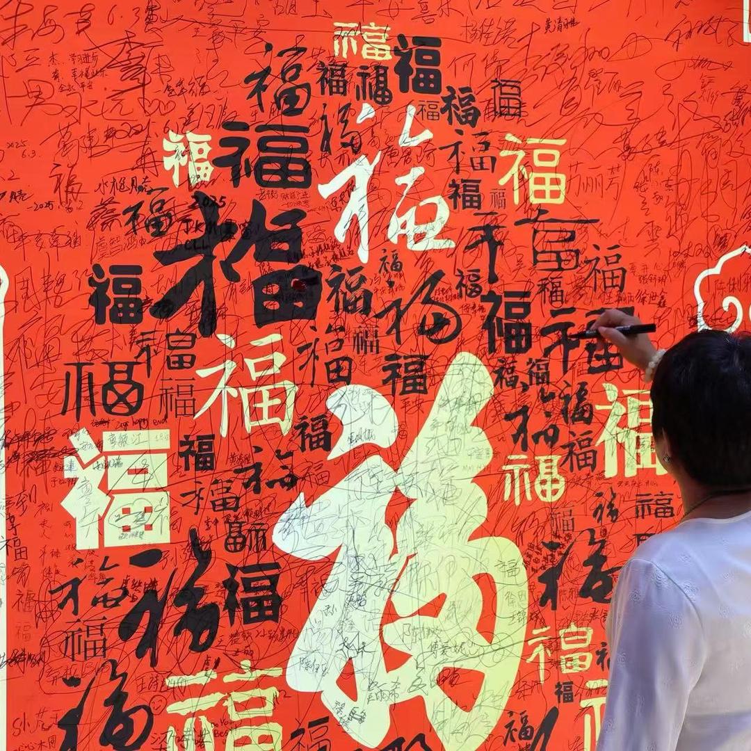 默  陌