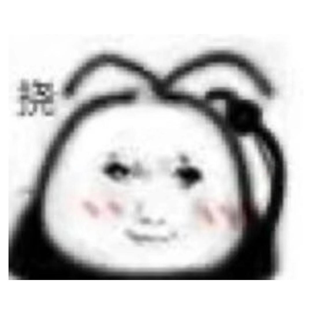 🌈无问西东