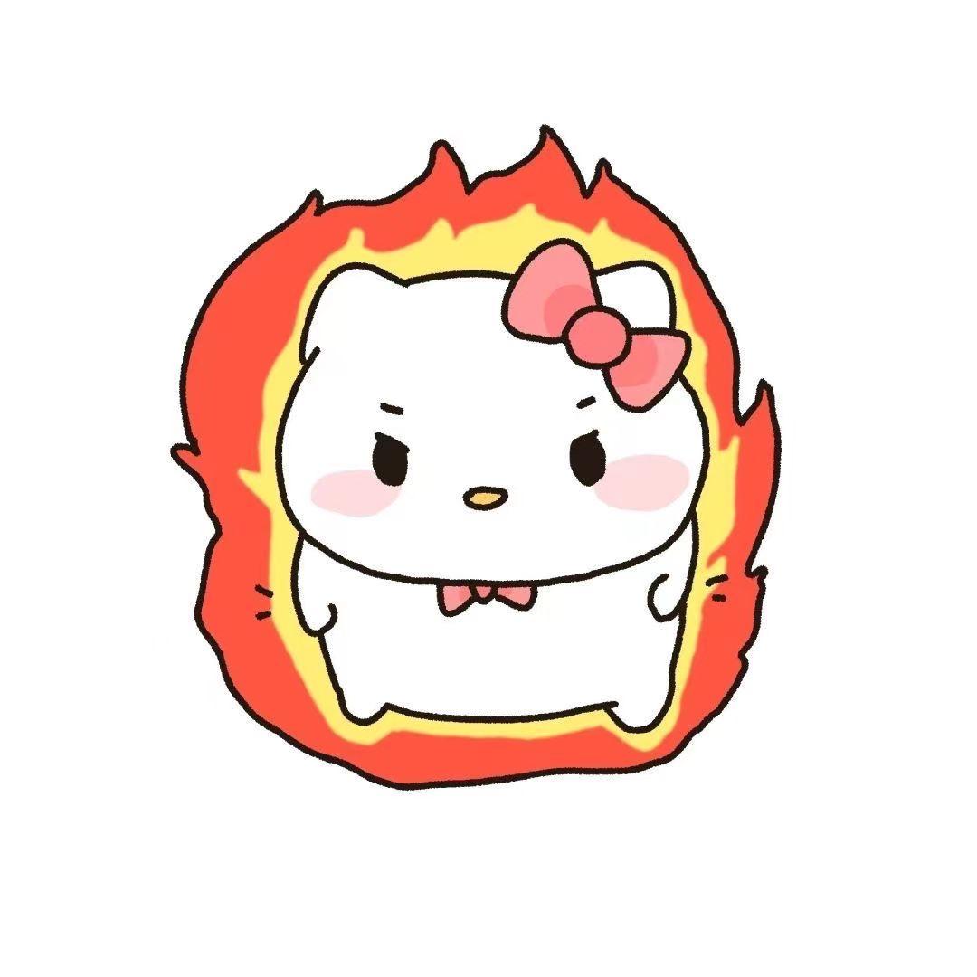 困困大王