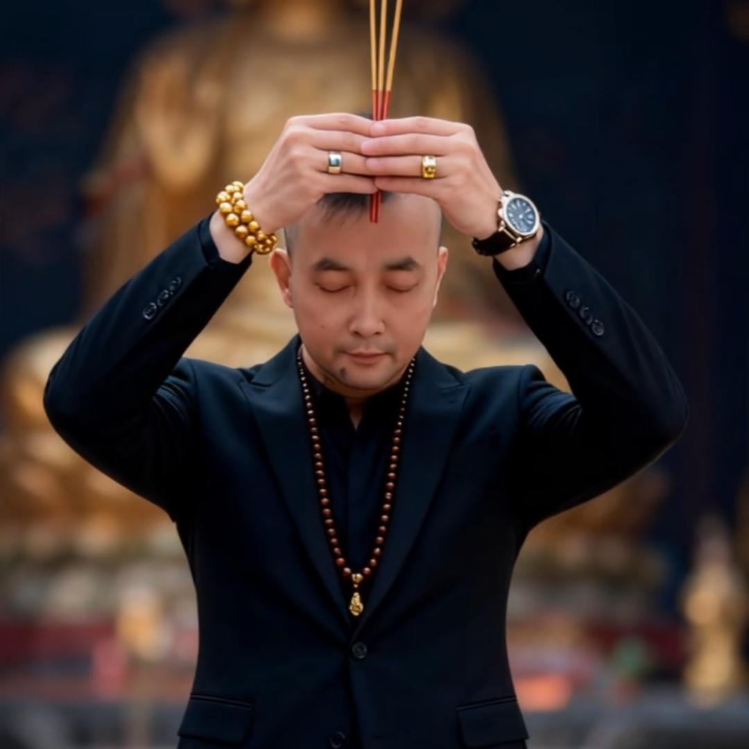 老五