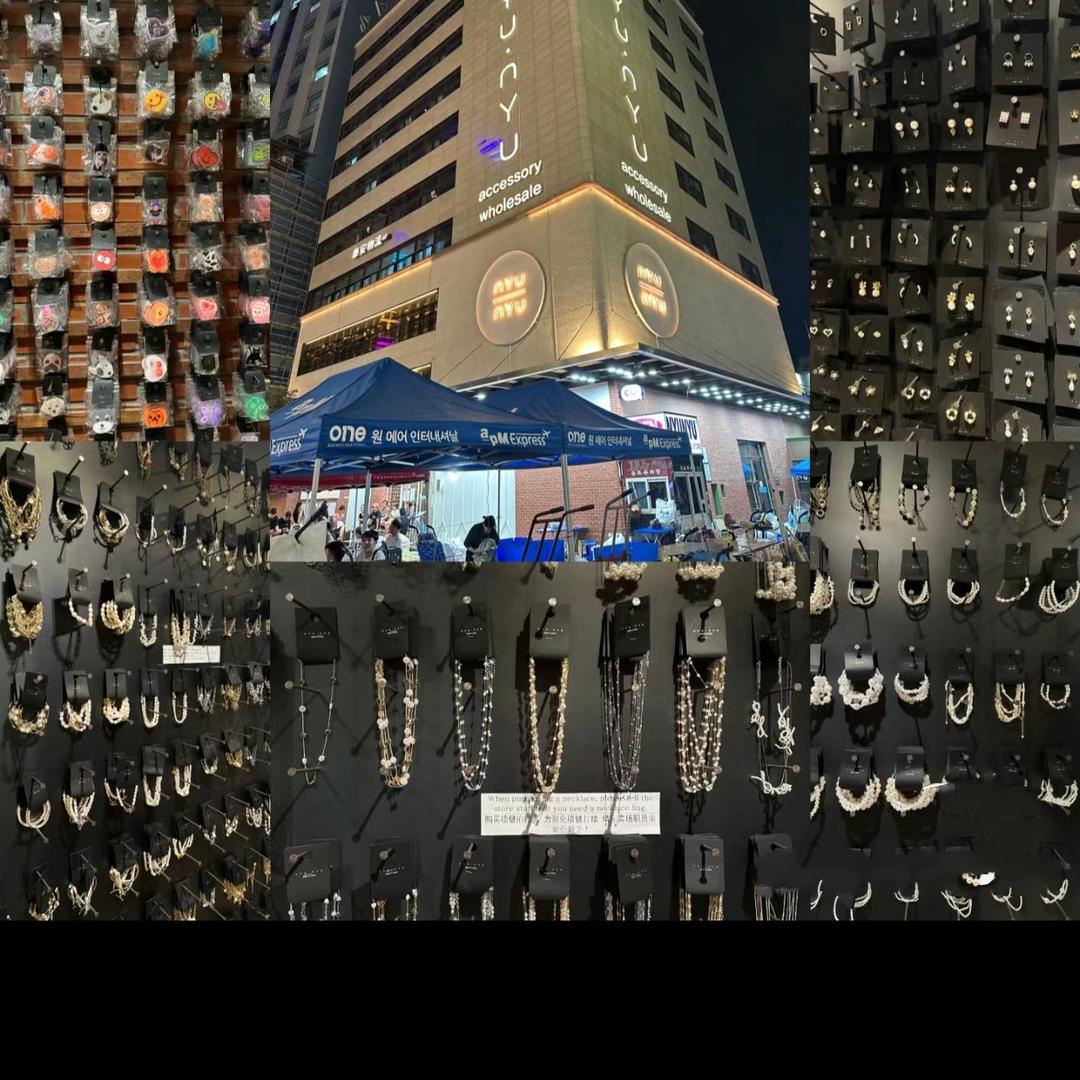 NYU·NYU 轻奢饰品