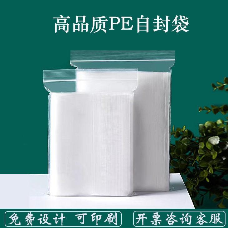 合鑫辰家居日用旗舰店