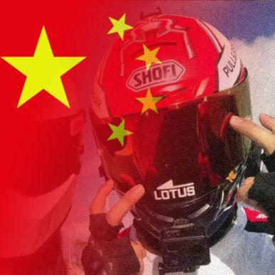 不知名的老男人*