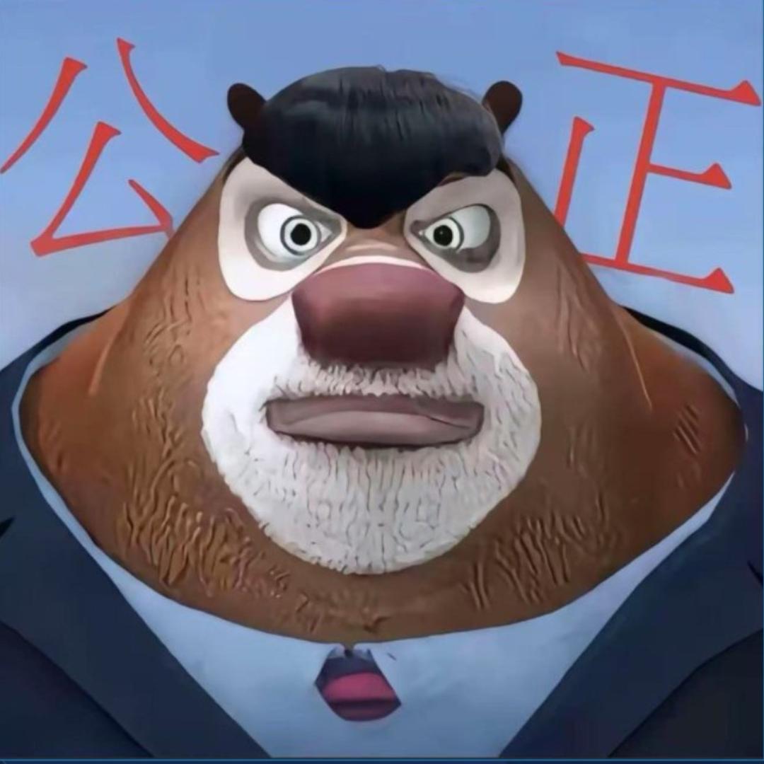 LTm八棱