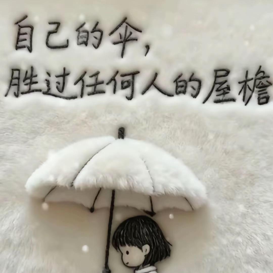 叫我媛媛就好啦