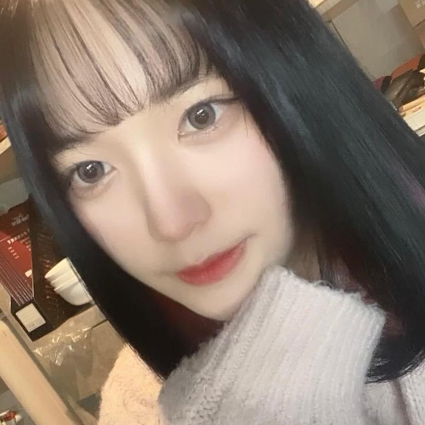 丁