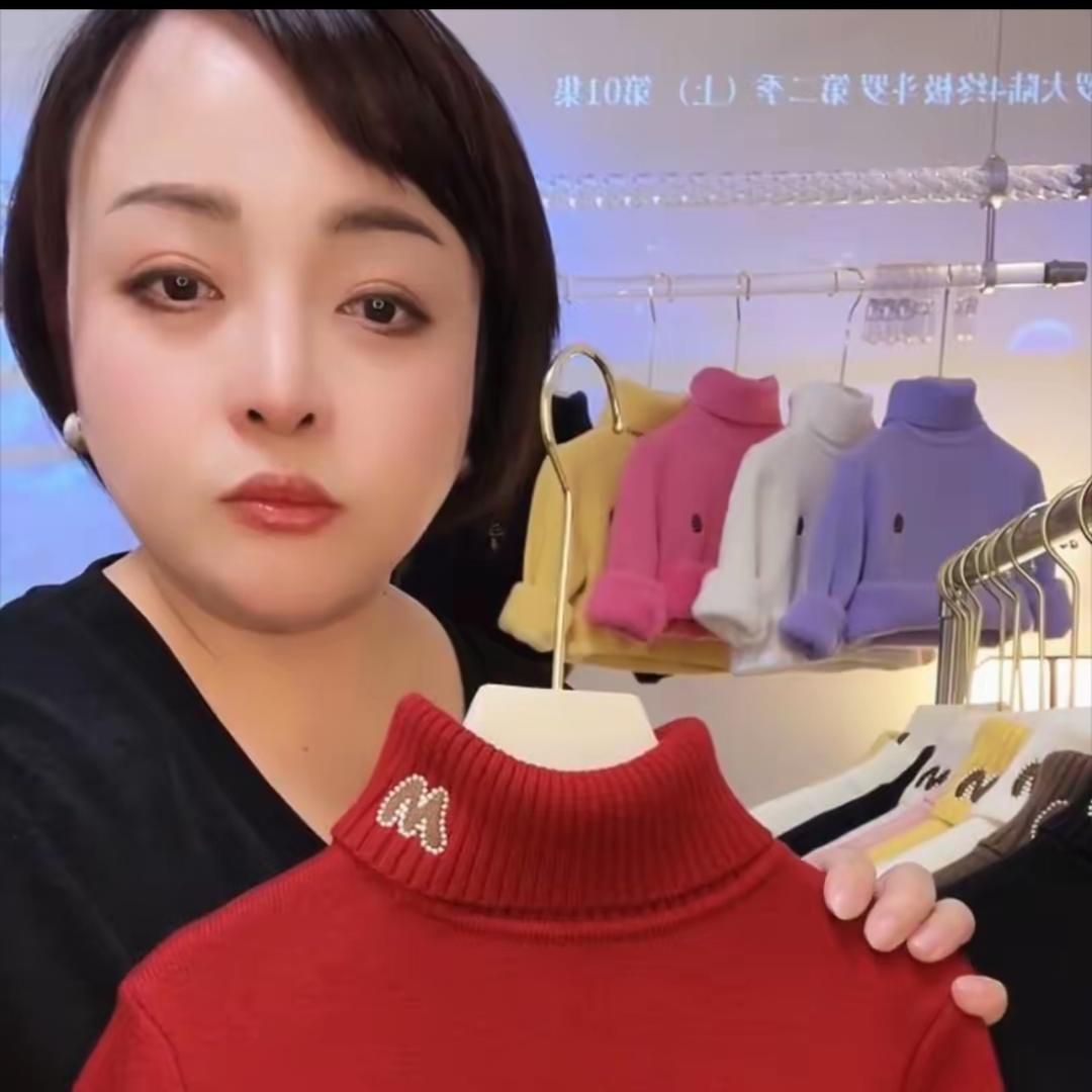 土豆希伯毛衣工厂店