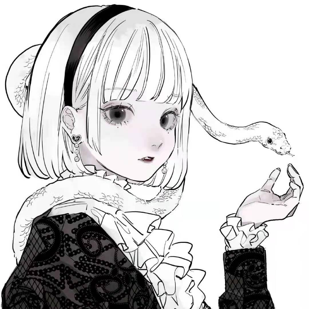Yan.（卖蛇版