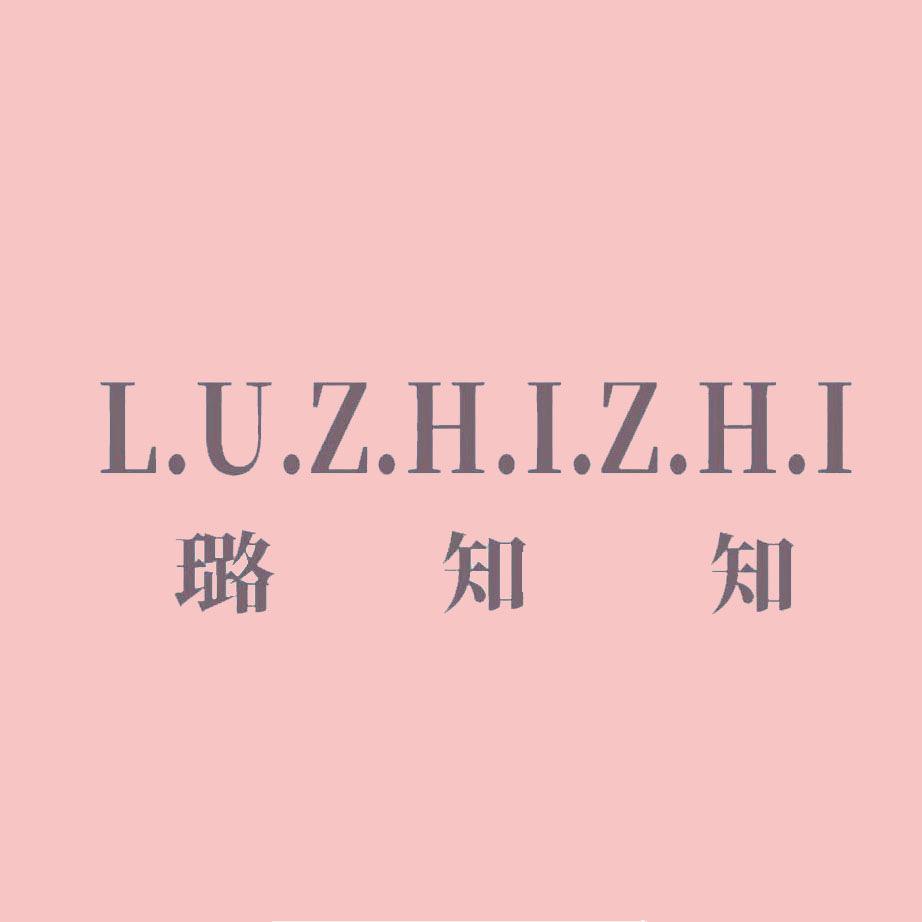 LUZHIZHI璐知知
