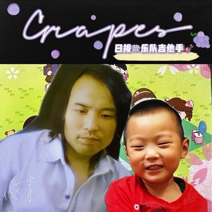 本王2