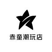 阿丁diy潮玩对对碰