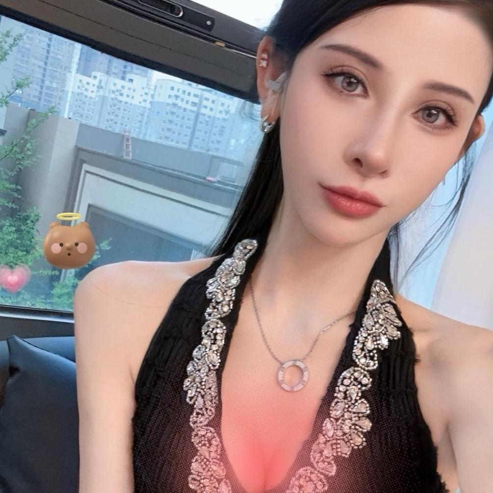 讷讷