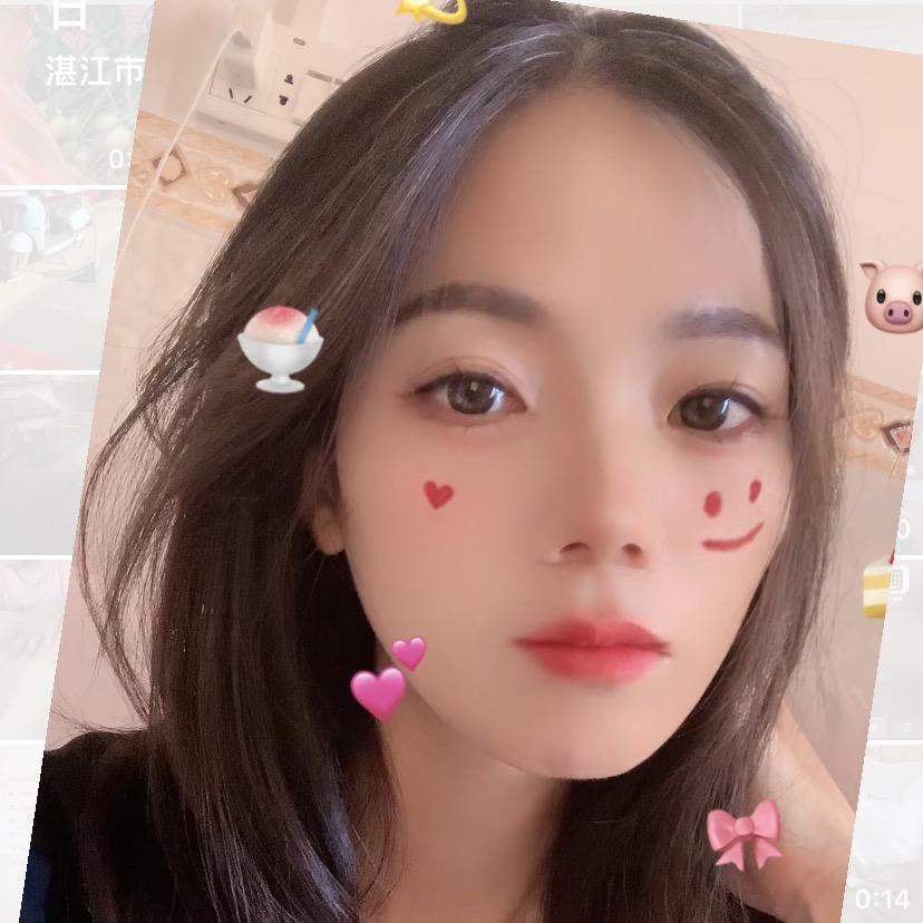 11妹严选