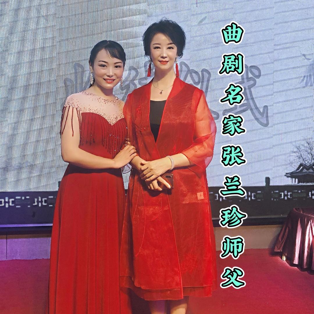沈丘芳芳婚庆舞台演艺（芳芳）
