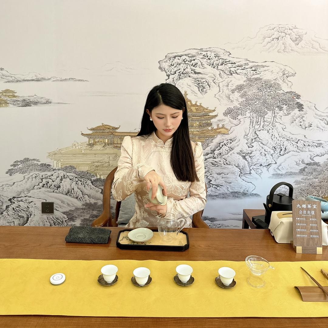 九樾茶室—会会