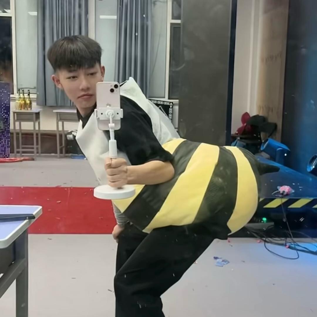 oi