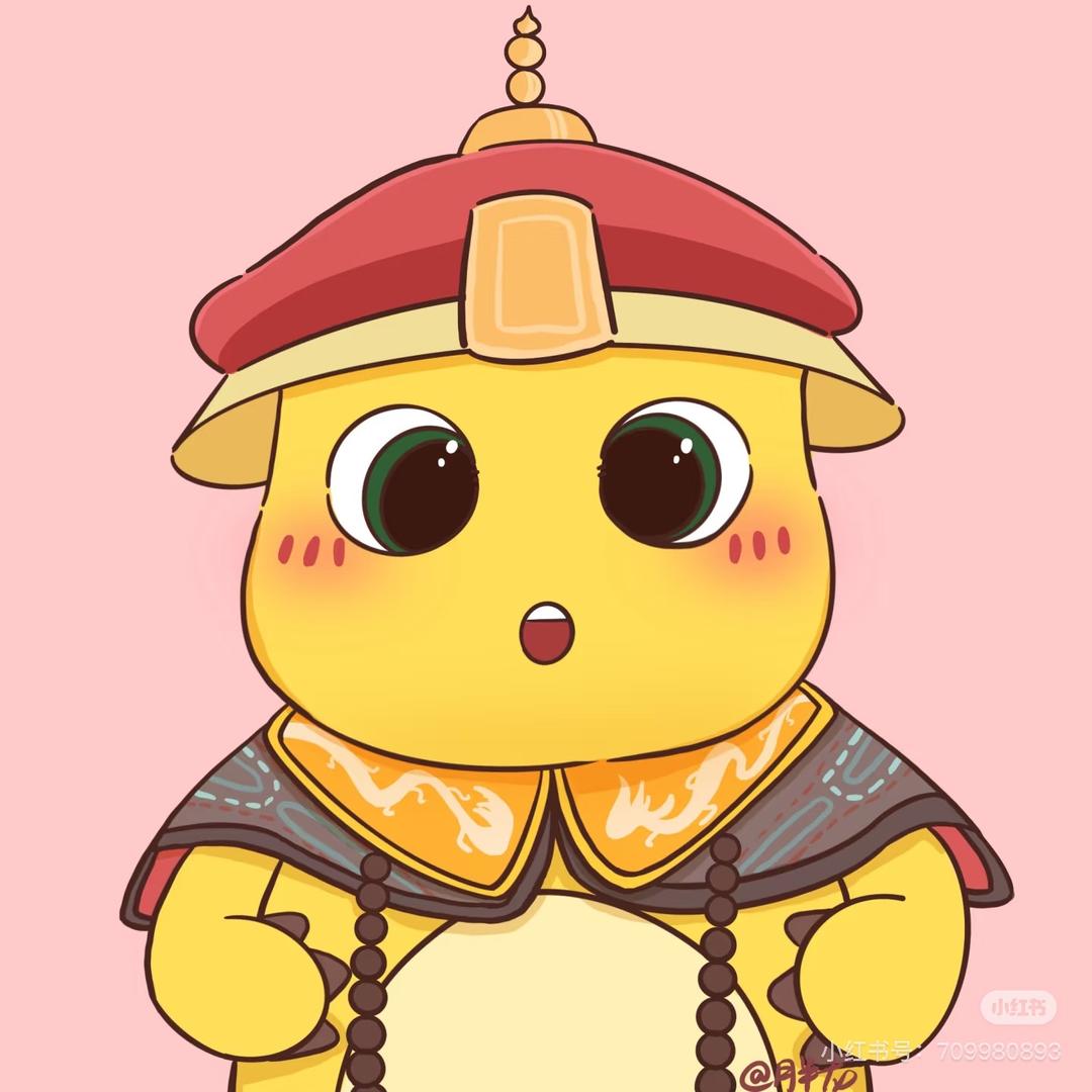 沐木
