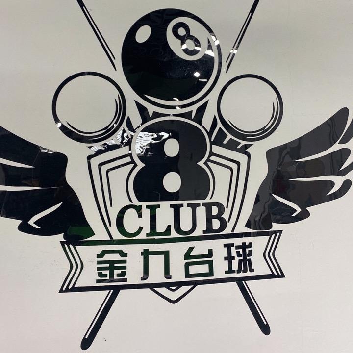 李石。暗黑。嘟嘟