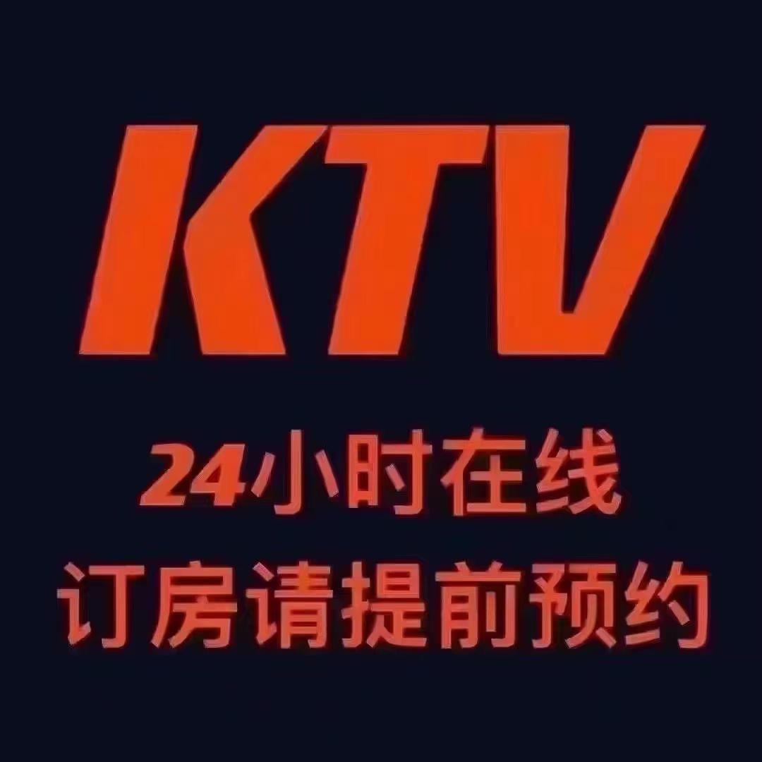 天津-商K-杰子