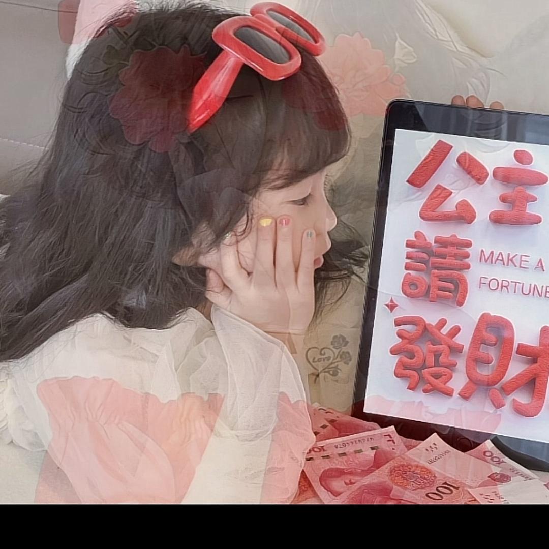 🍂香山红叶🍂