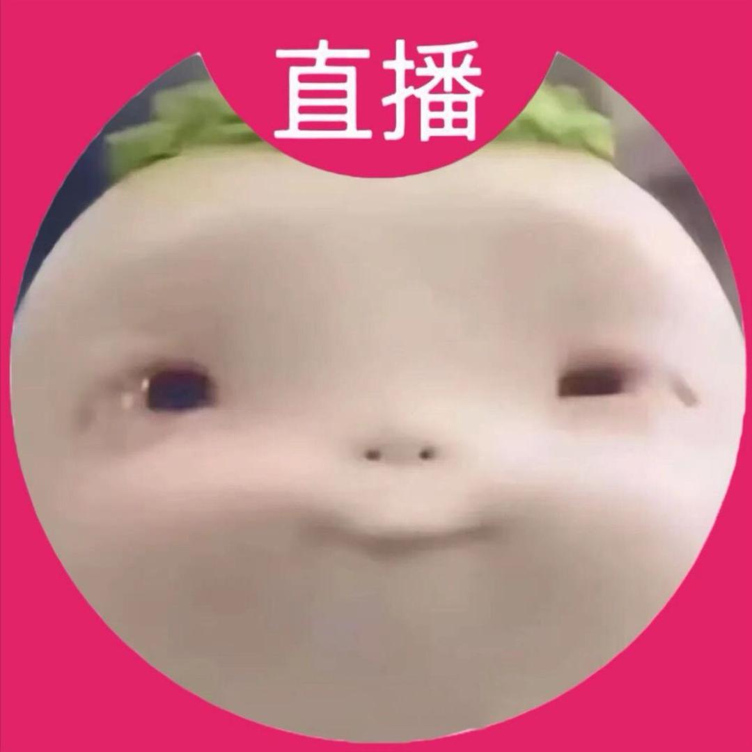 不萌