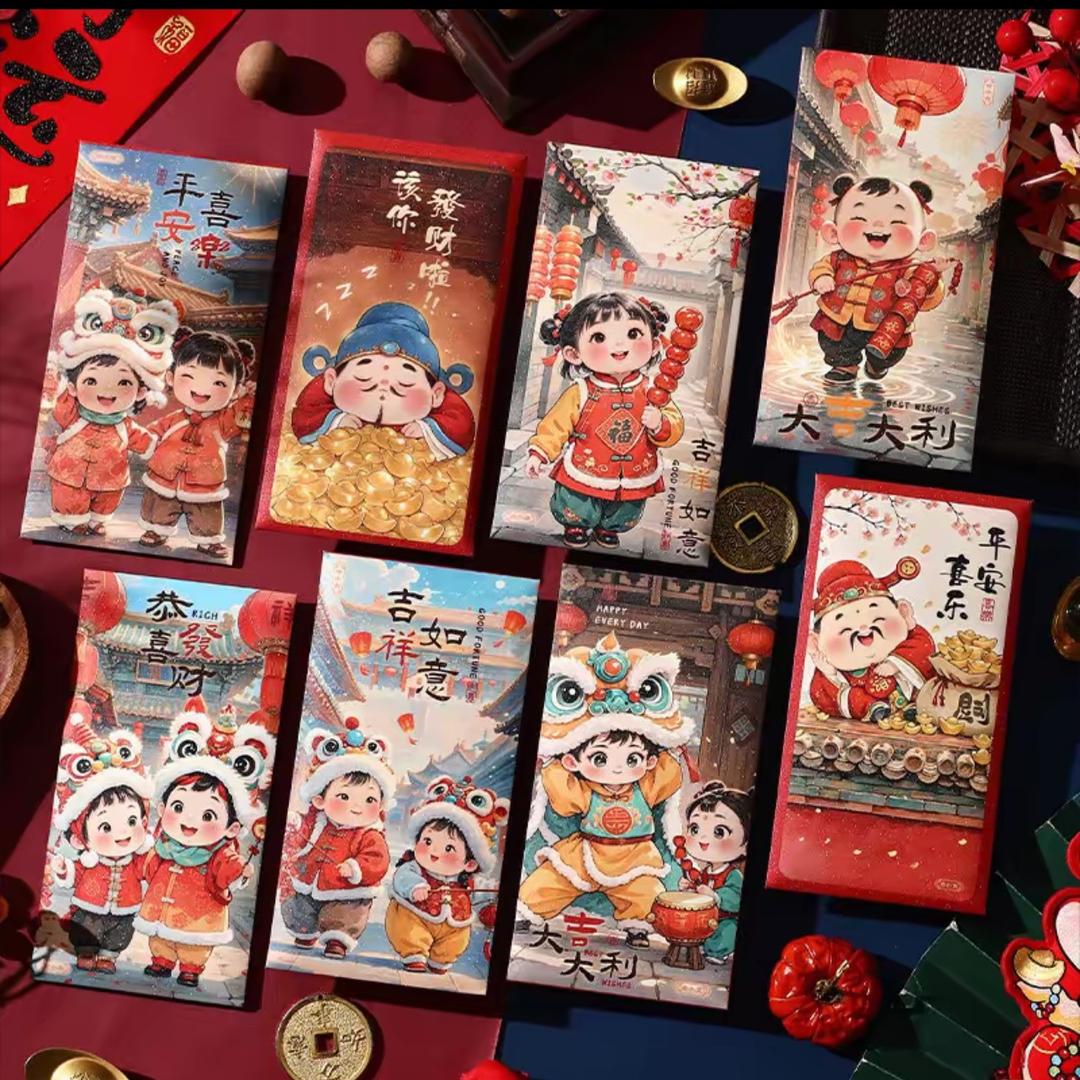 蛇年红包欢喜铺子