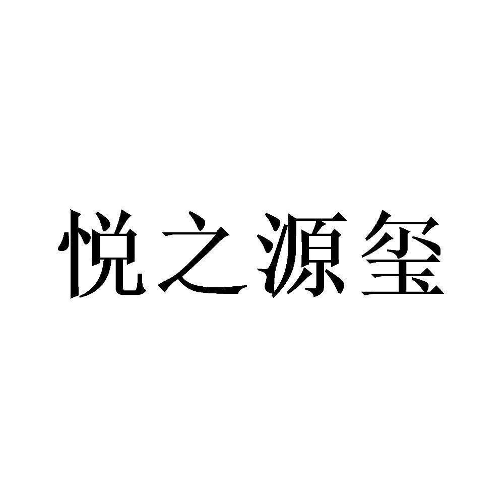 Lion&king小富婆