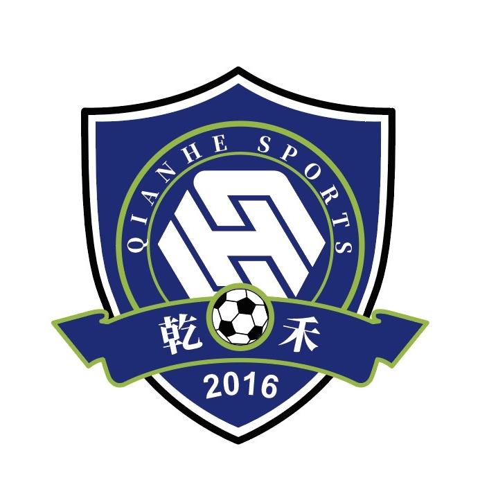 陕西乾禾足球俱乐部