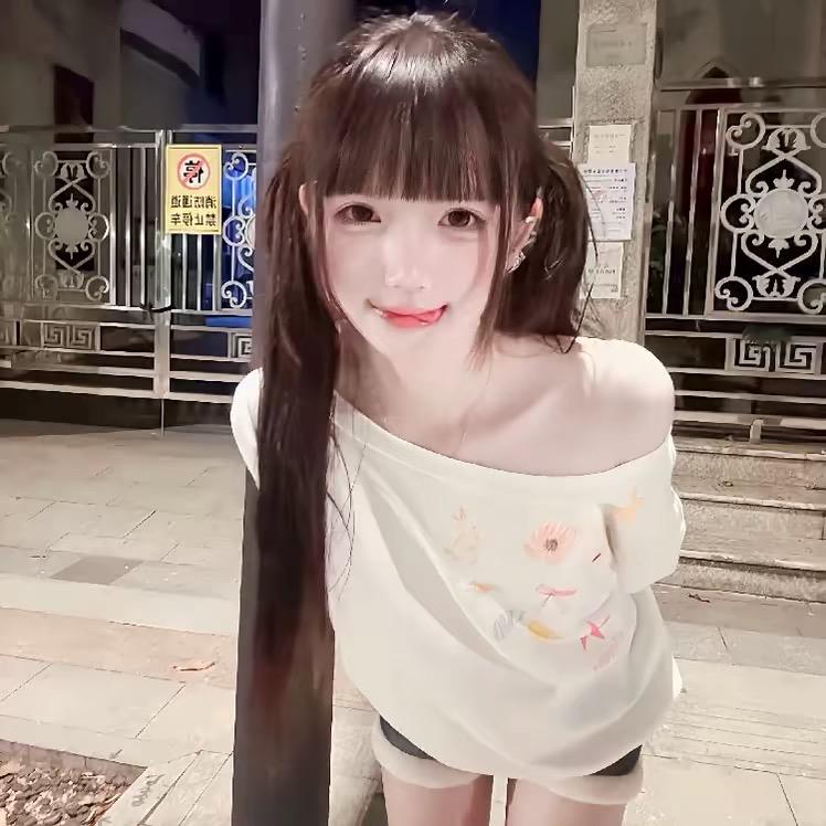 坏脾气