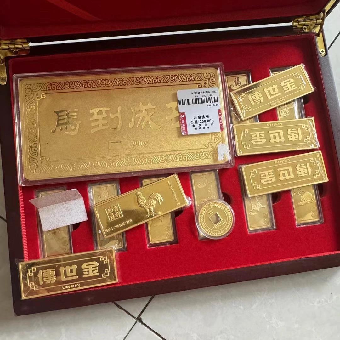 泰安黄金名表回收小曹曹