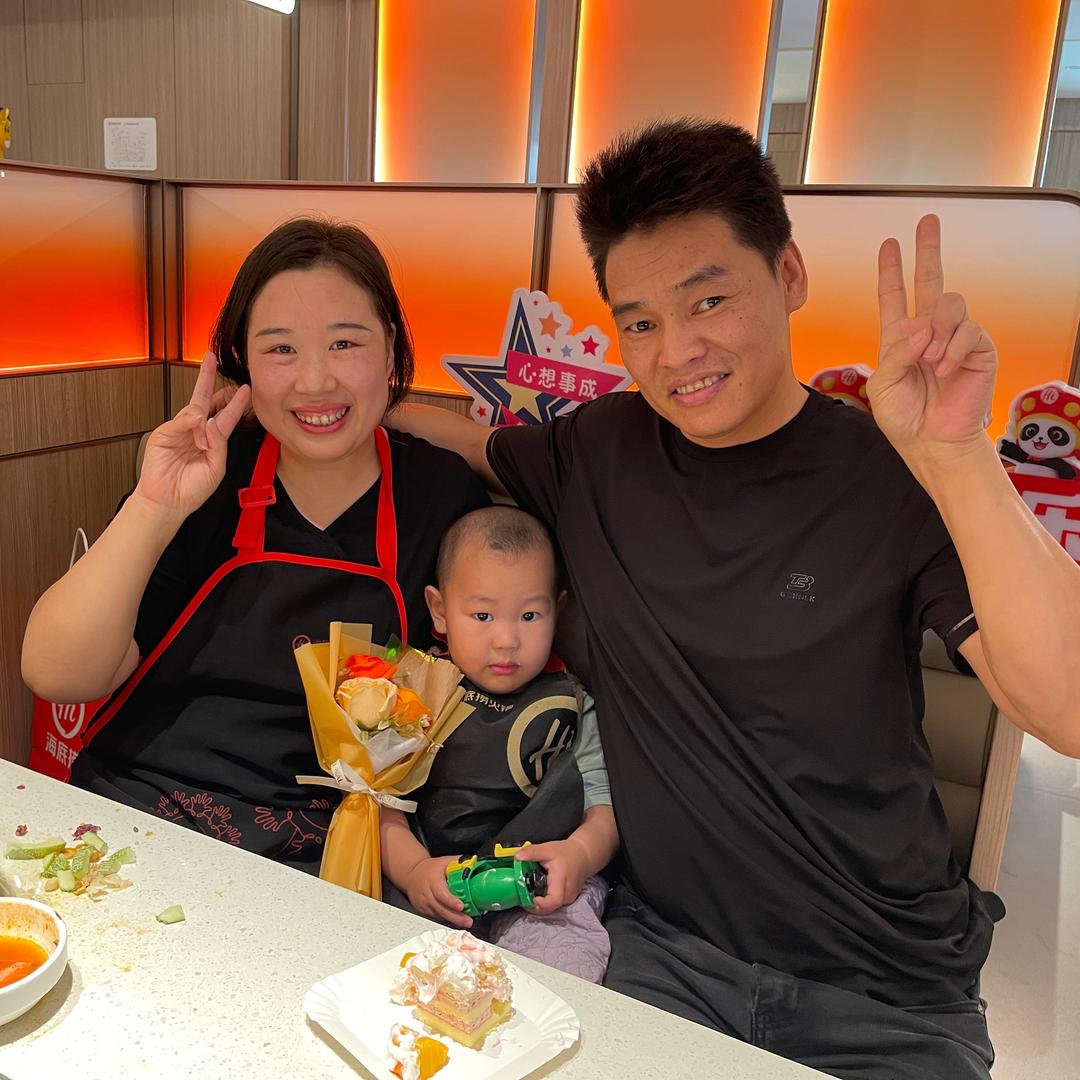 小年糕妈妈