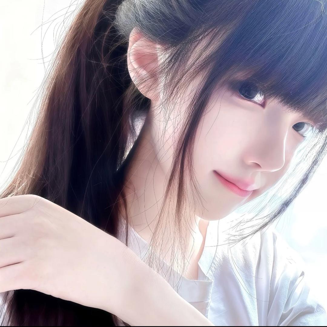 疼