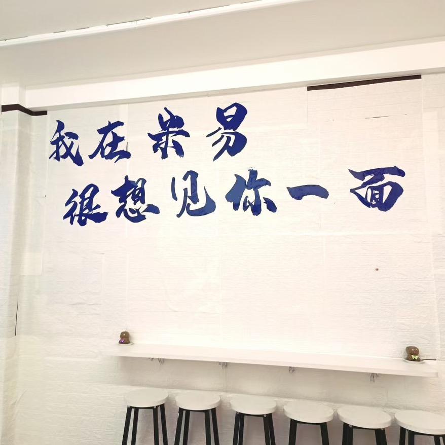 小陈果蔬批发
