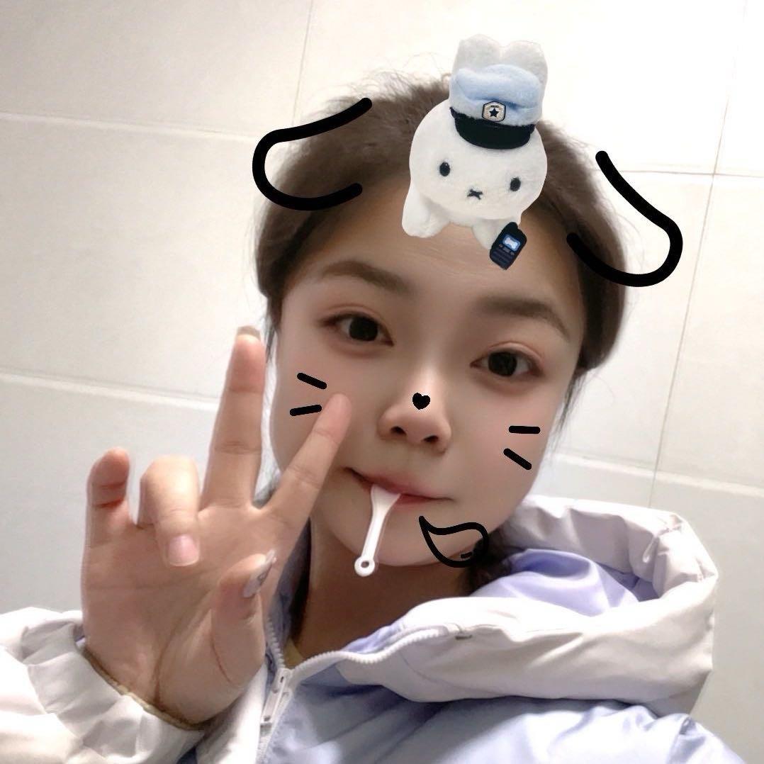 小高是能干豆子😎