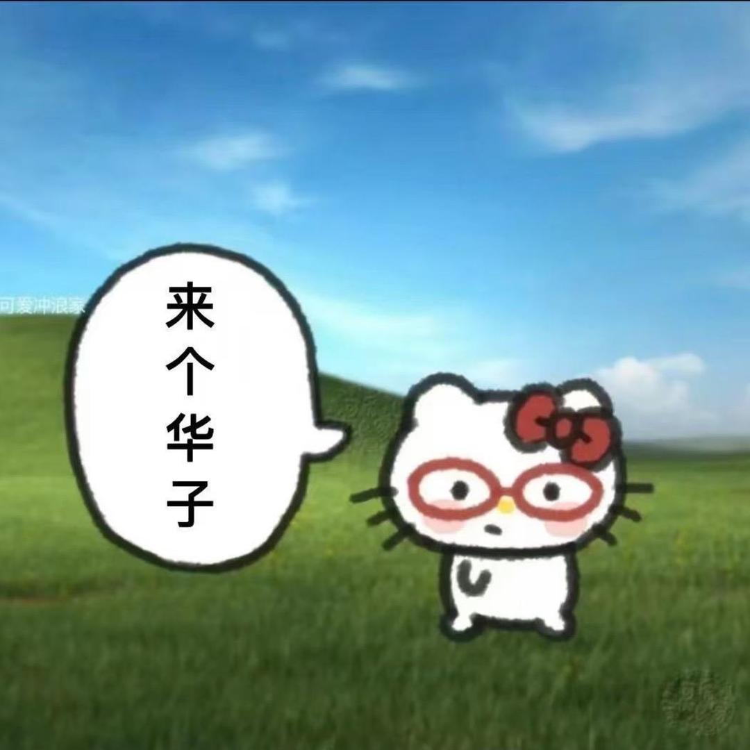羞涩的继母.
