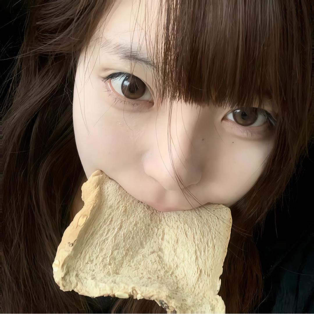 Siyu
