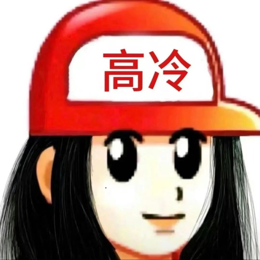 火鸡面里没有鸡🏸